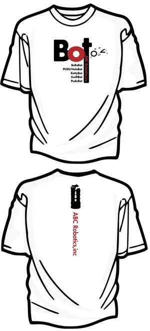 cimadesign (cima-design)さんの展示会にて着用するT-シャツデザインへの提案