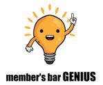 emilys (emilysjp)さんのBAR「member's bar GENIUS」ロゴへの提案