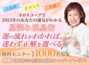 阿部隼 (abe-8810)さんのランディングページのヘッダーデザインへの提案