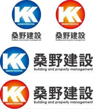 中津留　正倫 (cpo_mn)さんの「桑野建設」のロゴ作成への提案