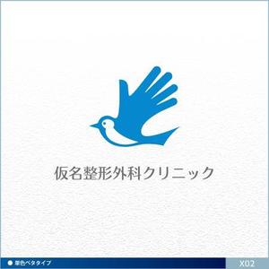 neomasu (neomasu)さんの整形外科クリニック（新規開業）のロゴマーク募集への提案