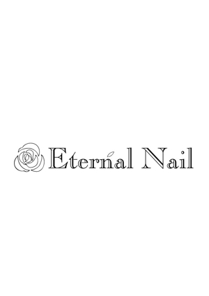 moritomizu (moritomizu)さんの「Eternal Nail」のロゴ作成への提案