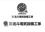tobosukeさんの「株式会社北斗電気設備工事」のロゴ作成への提案