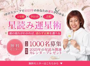 aine (aine)さんのランディングページのヘッダーデザインへの提案