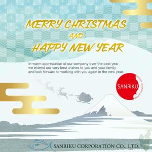 Snok_Design (Snok_Design)さんの水産物輸出商社「SANRIKU CORP」のクリスマスカードへの提案