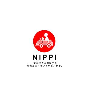 Pithecus (Pithecus)さんのフィリピンの運転手付レンタカーサービス「NIPPI」のロゴへの提案