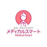 okicha-nel (okicha-nel)さんの「看護医療系専門　受験予備校　Medical Smart　メディカルスマート」のロゴへの提案