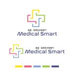 sriracha (sriracha829)さんの「看護医療系専門　受験予備校　Medical Smart　メディカルスマート」のロゴへの提案