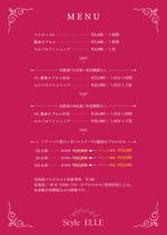 io graphics (io-graphics)さんの健康セラピー「STYLE ELLE」メニュー表への提案