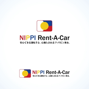 Miyagino (Miyagino)さんのフィリピンの運転手付レンタカーサービス「NIPPI」のロゴへの提案