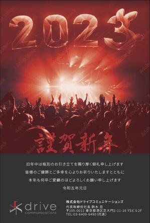 KJ (KJ0601)さんのビジネス用年賀状の裏面デザインへの提案