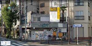 nabe (nabe)さんの不動産「訳アリ物件買い取り」の看板デザインへの提案
