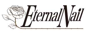 osamsatoさんの「Eternal Nail」のロゴ作成への提案