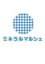 moritomizu (moritomizu)さんの「（例）ミネラルマルシェ」のロゴ作成への提案