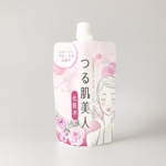 Tsujita Graph Design (rtd0122)さんの化粧品業界向け販促用キャップ付きパウチのデザイン募集！への提案