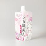 Tsujita Graph Design (rtd0122)さんの化粧品業界向け販促用キャップ付きパウチのデザイン募集！への提案