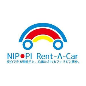 teppei (teppei-miyamoto)さんのフィリピンの運転手付レンタカーサービス「NIPPI」のロゴへの提案