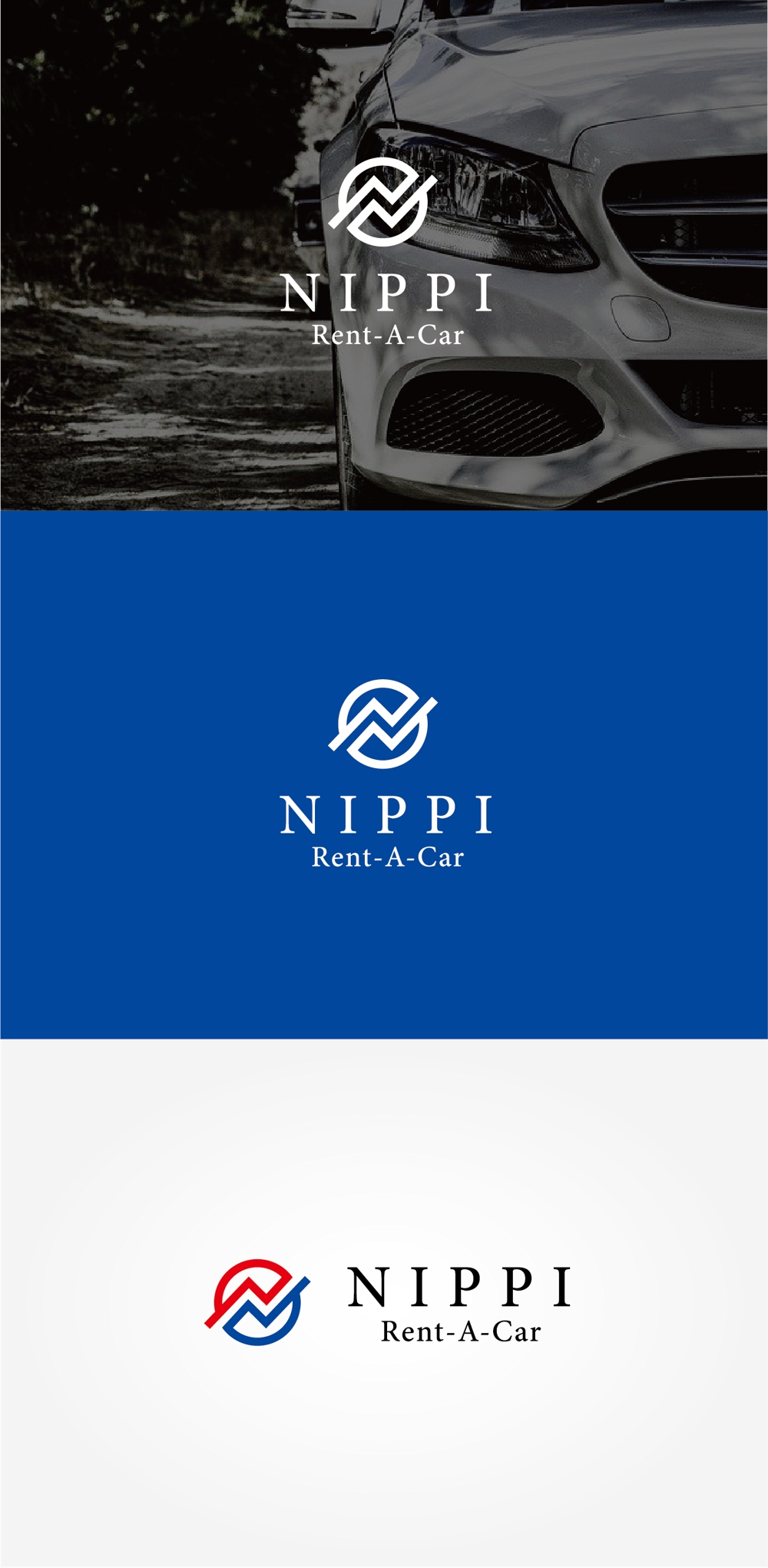 フィリピンの運転手付レンタカーサービス「NIPPI」のロゴ