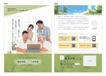 nonchy (nonchy)さんの会社の事業を紹介するリーフレットかパンフレットを作って下さいへの提案