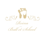RINA (Itokazumasacaya)さんのバレエ教室「Reina Ballet School」のロゴへの提案