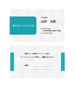 H.ootani (Hito_creative)さんの不動産買取り専門会社　株式会社UUURA工務店の名刺デザインへの提案