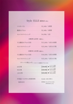 soL design (sol_design01)さんの健康セラピー「STYLE ELLE」メニュー表への提案