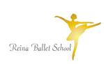 creative1 (AkihikoMiyamoto)さんのバレエ教室「Reina Ballet School」のロゴへの提案