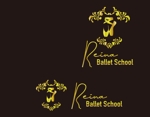 Force-Factory (coresoul)さんのバレエ教室「Reina Ballet School」のロゴへの提案