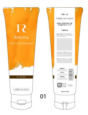 鈴木剛平 (mountaineer_design)さんの新商品ママ向けカラートリートメントのパッケージデザイン、プロダクトデザインへの提案