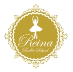 gravelさんのバレエ教室「Reina Ballet School」のロゴへの提案