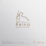 sklibero (sklibero)さんのバレエ教室「Reina Ballet School」のロゴへの提案
