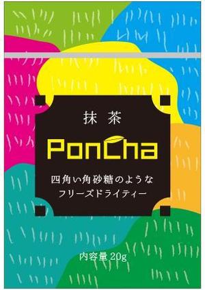 cocococo (cocococo)さんの新形状の日本茶商品「ＰｏｎＣｈａ」（抹茶）ポンチャのパッケージデザインへの提案