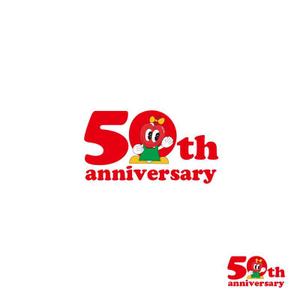 twoway (twoway)さんの食品スーパー　50周年記念ロゴ制作への提案