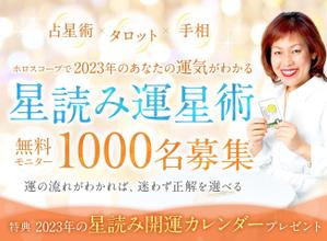 あんな＊WEBデザイン、動画編集 (17fune)さんのランディングページのヘッダーデザインへの提案