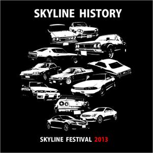 STYLart DESIGN JAPAN (modelart)さんの日産スカイラインフェステイバル２０１３への提案
