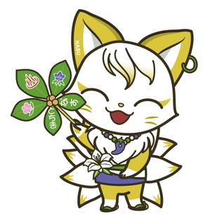 やっこ (hiyayacco)さんの栃木県「那須高原」ゆるキャラデザインへの提案