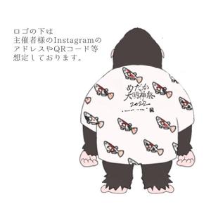 かなた (Kanata-jun)さんのめだか祭りのイメージキャラクター募集への提案