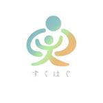 anono design (anonodesign)さんの児童発達支援・放課後等デイサービス　　すくはぐ　のロゴ作成への提案