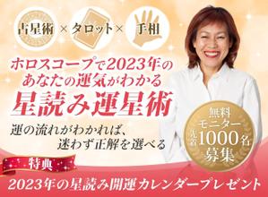towate (towate)さんのランディングページのヘッダーデザインへの提案