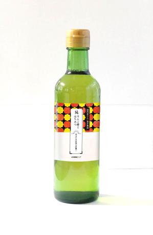 泰宮 (yasumiya)さんの商品（お酢）のラベルデザインへの提案