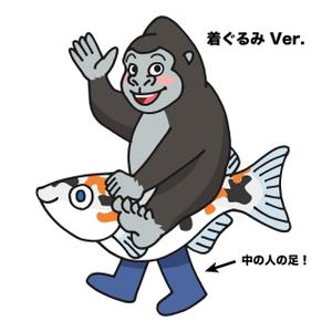 TDO (TDO_tanabe_design_office)さんのめだか祭りのイメージキャラクター募集への提案