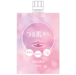 yukari (yukari81)さんの化粧品業界向け販促用キャップ付きパウチのデザイン募集！への提案