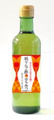 純りんご酢とはちみつ2image.jpg