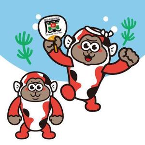 D-Cafe　 (D-Cafe)さんのめだか祭りのイメージキャラクター募集への提案