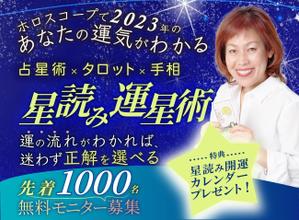 NT ()さんのランディングページのヘッダーデザインへの提案