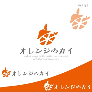 kohei (koheimax618)さんのグループ総会「オレンジのカイ - S.P.L Film Orange -」のロゴへの提案