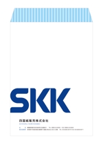 growth (G_miura)さんの備蓄×衛生ブランド『SKK』の封筒デザインへの提案