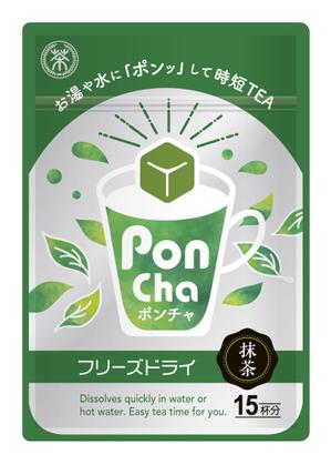 hataya.Design (hataya)さんの新形状の日本茶商品「ＰｏｎＣｈａ」（抹茶）ポンチャのパッケージデザインへの提案