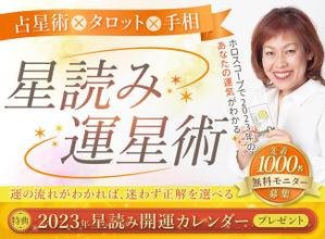 kg12 (kg12)さんのランディングページのヘッダーデザインへの提案