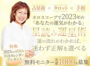 ultimasystem (ultimasystem)さんのランディングページのヘッダーデザインへの提案